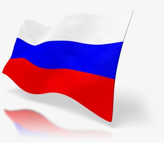 прописка в Исилькуле